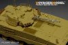 Voyager Model PE35940 Chinese PLA ZBD-04A IFV Basic For PANDA HOBBY PH35042 1/35